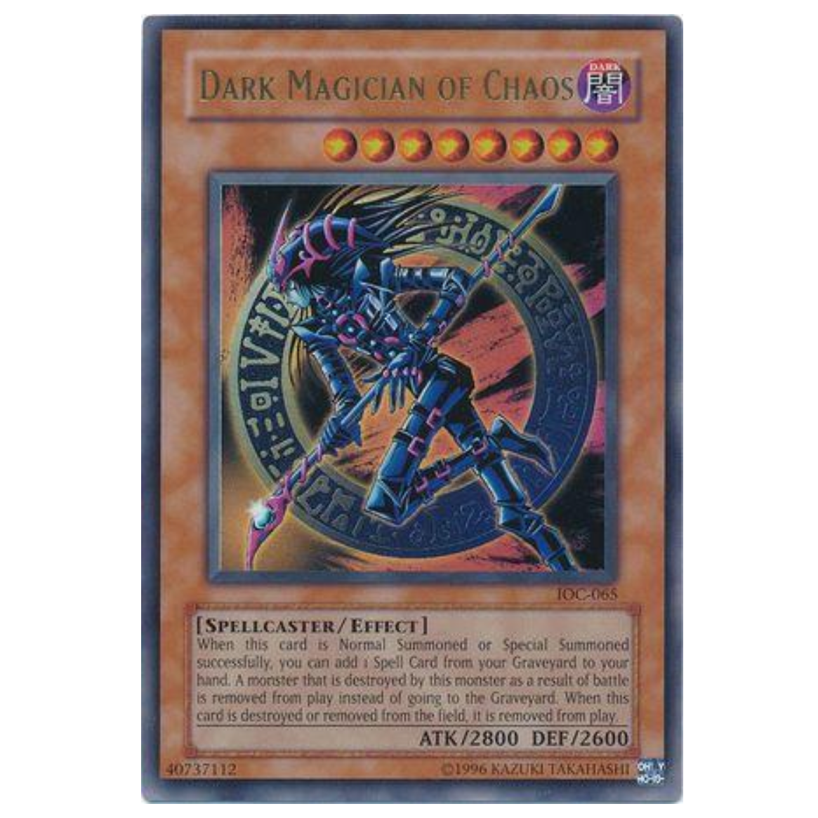Yu-Gi-Oh! TCG Dark Magician of Chaos *Ultra Rare* IOC-065