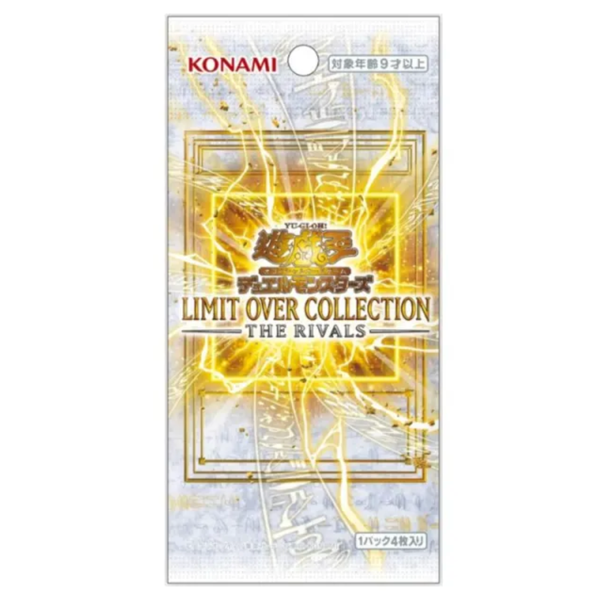 Yu-Gi-Oh! TCG Limit Over Collection - The Rivals Booster Pack