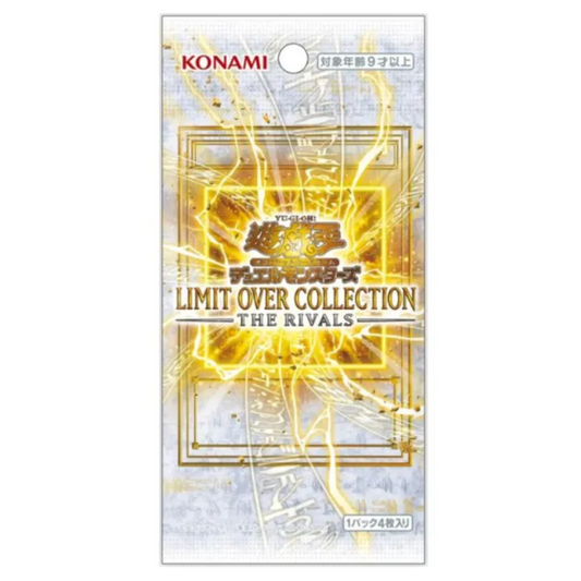 Yu-Gi-Oh! TCG Limit Over Collection - The Rivals Booster Pack