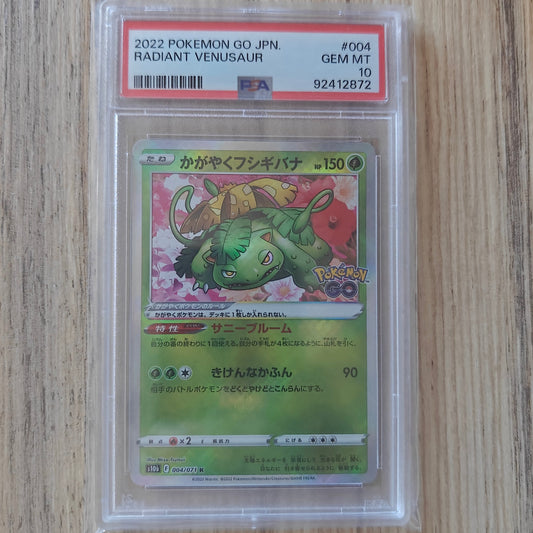Pokemon TCG Radiant Venusaur Pokemon GO (Japanese) 004/071 (PSA 10)