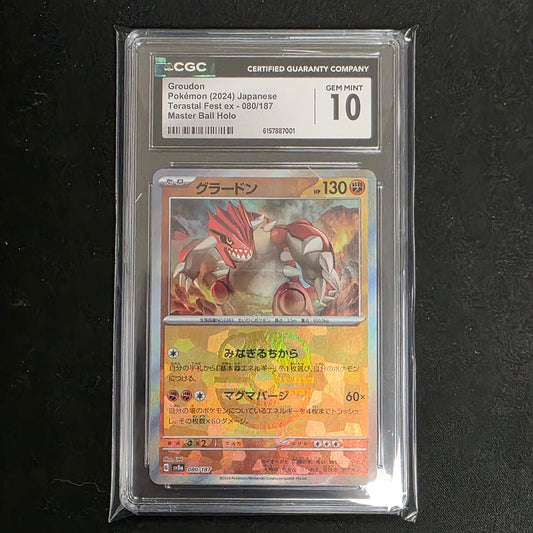Pokemon TCG Groudon *Master Ball* Terastal Festival 080/187 (CGC 10)