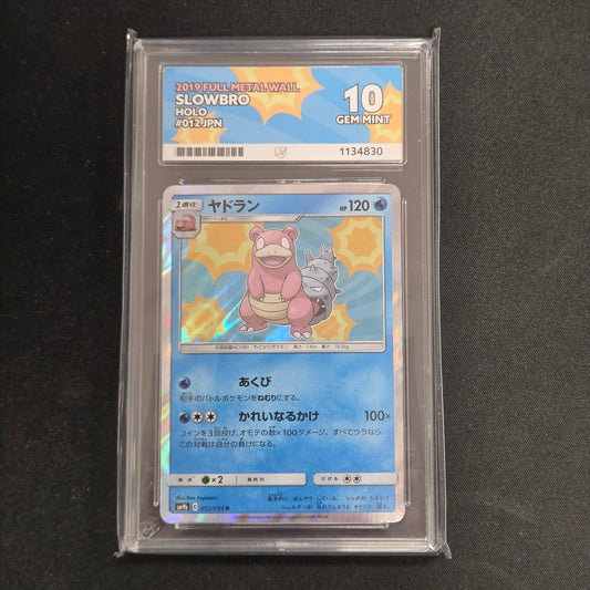 Pokemon TCG Slowbro Full Metal Wall 012/054 (Japanese) (Ace 10)