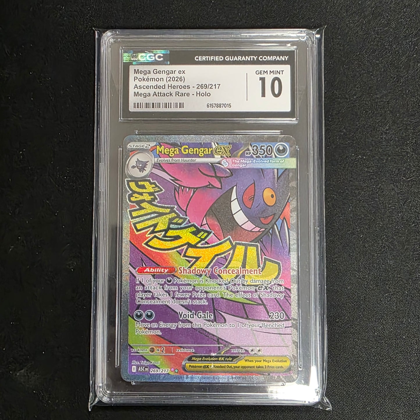 Pokemon TCG Mega Gengar ex Ascended Heroes 269/217 (CGC 10)