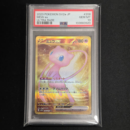 Pokemon TCG Mew ex 151 208/165 (Japanese) (PSA 10)