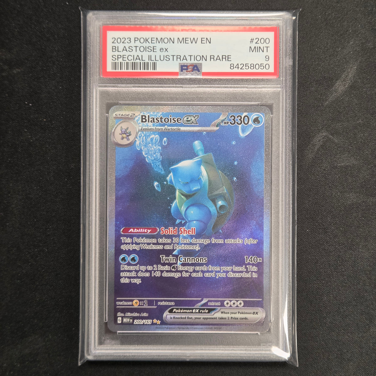 Pokemon TCG Blastoise ex 151 200/165 (PSA 9)