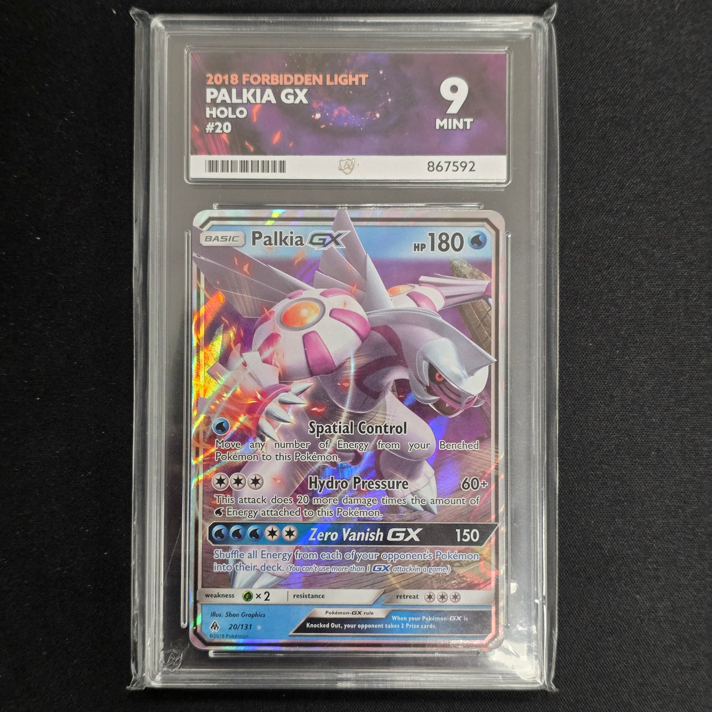 Pokemon TCG Palkia GX Forbidden Light 20/131 (Ace 9)