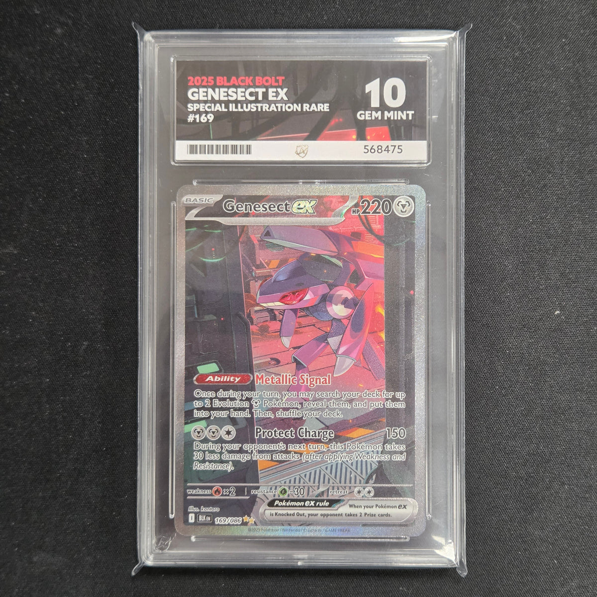 Pokemon TCG Genesect ex Black Bolt 169/086 (Ace 10)