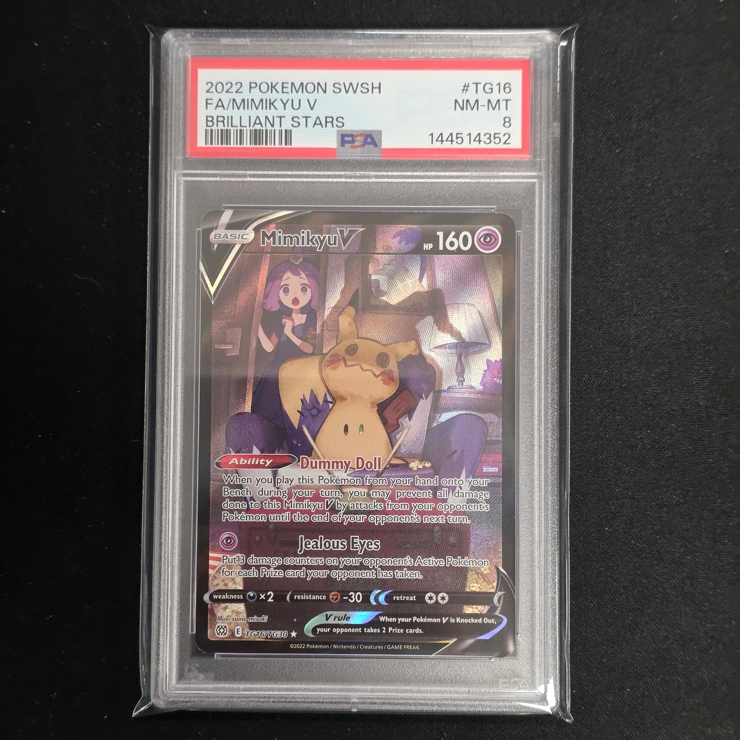 Pokemon TCG Mimikyu V Brilliant Stars TG16/TG30 (PSA 8)