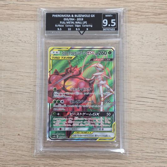 Pokemon TCG Pheromosa & Buzzwole GX Tag Team 055/054 (Get Graded 9.5) (Japanese) (Copy)