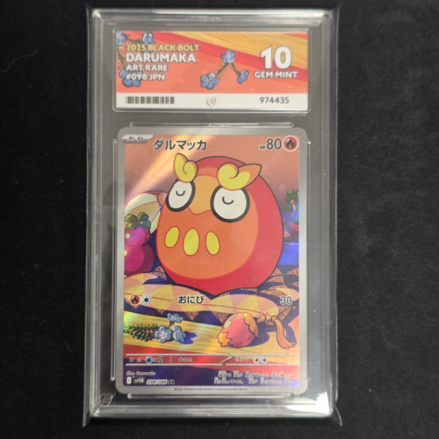 Pokemon TCG Darumaka Black Bolt 098/086 (Ace 10)