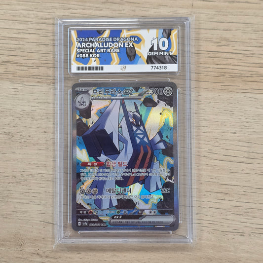 Pokemon TCG Archaludon ex Paradise Dragona 088/064 (Korean) (ACE 10)