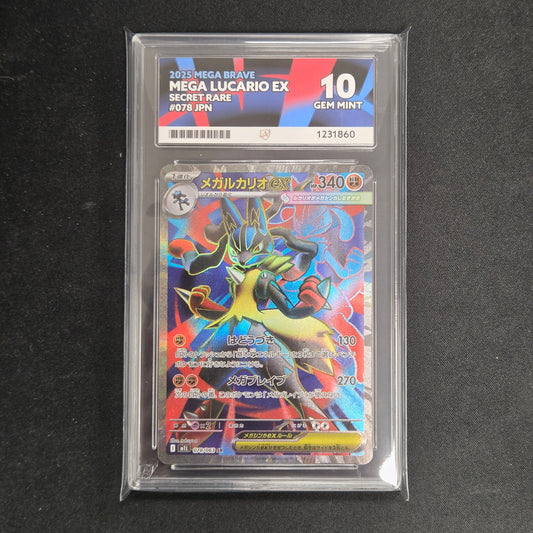 Pokemon TCG Mega Lucario Mega Brave 078/063 (Japanese) (Ace 10)