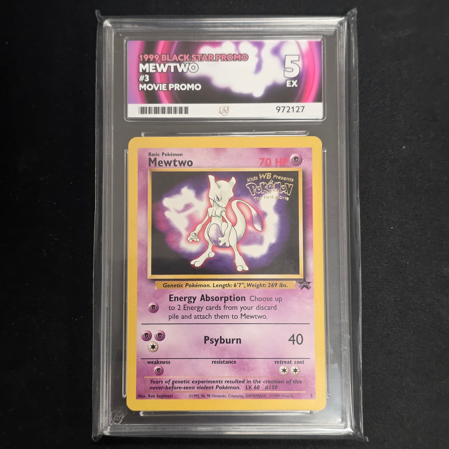 Pokemon TCG Mewtwo Pokemon The First Movie Promo 3 (Ace 5)