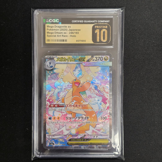 Pokemon TCG Dragonite ex Mega Dream 246/193 (Japanese) (CGC Pristine 10)