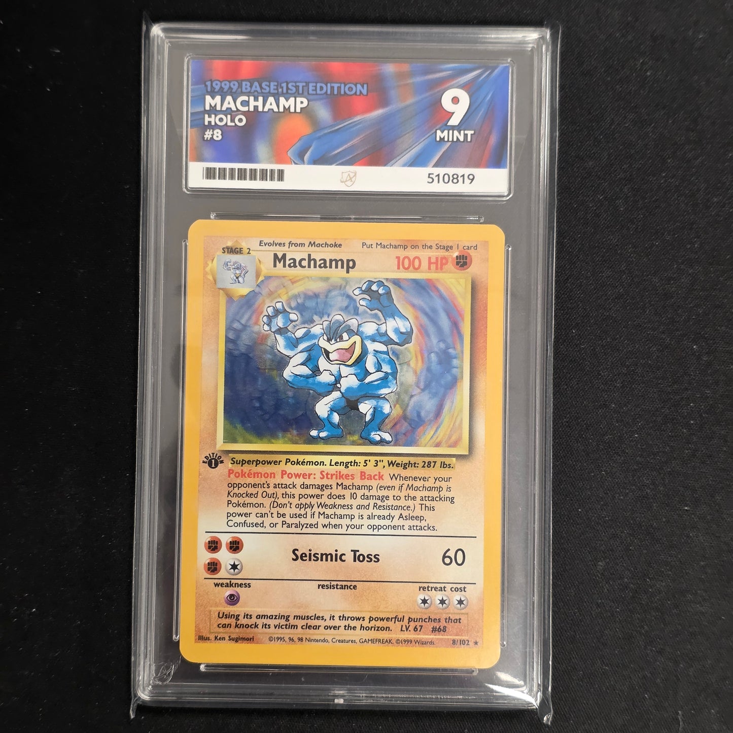 Pokemon TCG Machamp 1st Edition Base Set 8/102 (Ace 9)