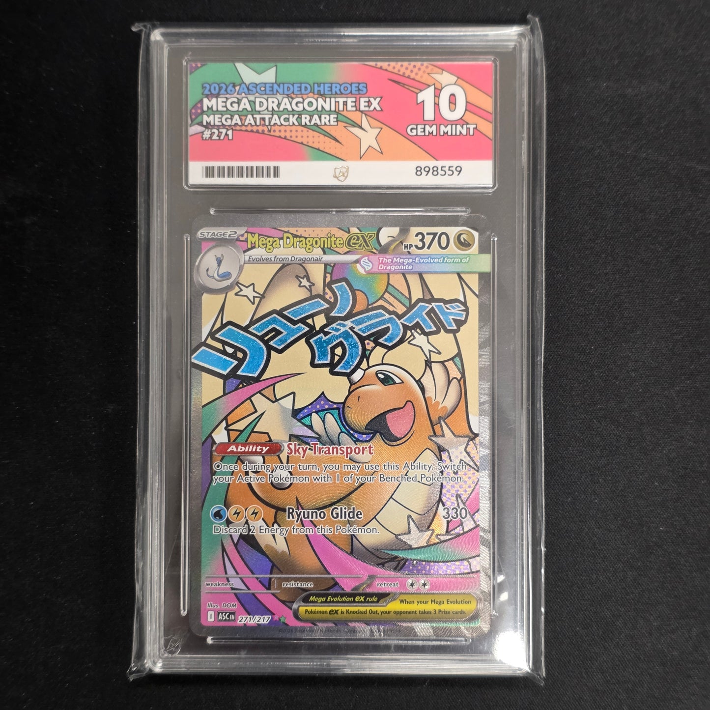 Pokemon TCG Mega Dragonite ex Ascended Heroes 271/217 (Ace 10)