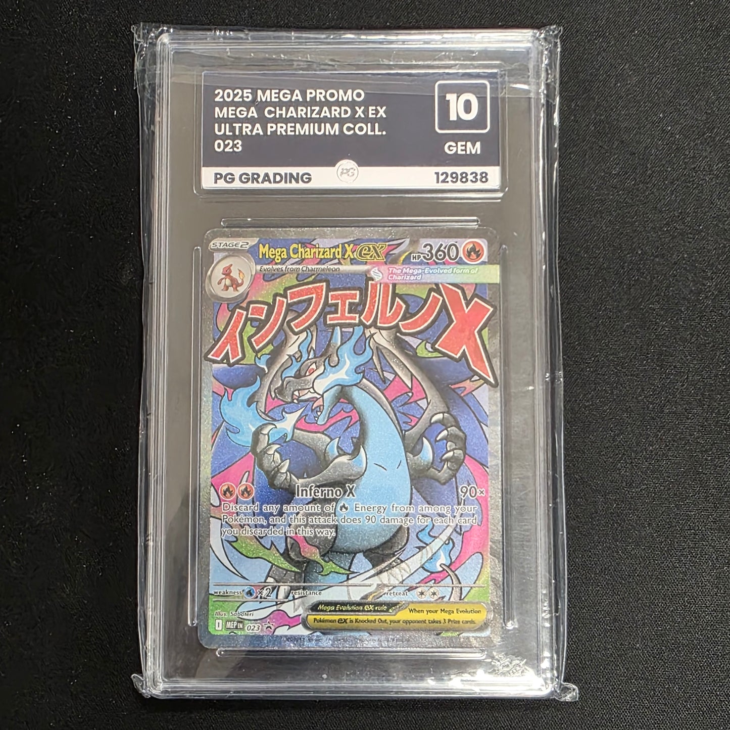 Pokemon TCG Mega Charizard X ex 023 (PG Grading 10)