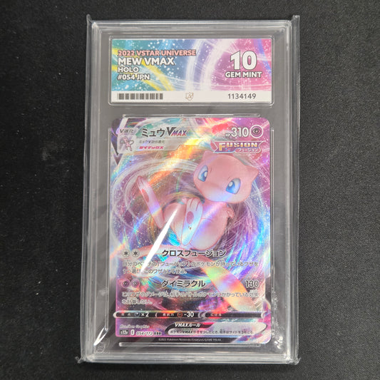 Pokemon TCG Mew VMAX VSTAR Universe 054/172 (Japanese) (Ace 10)