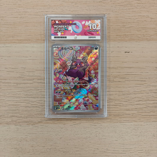 Pokemon TCG Morpeko Ancient Roar 076/066 (ACE 10)