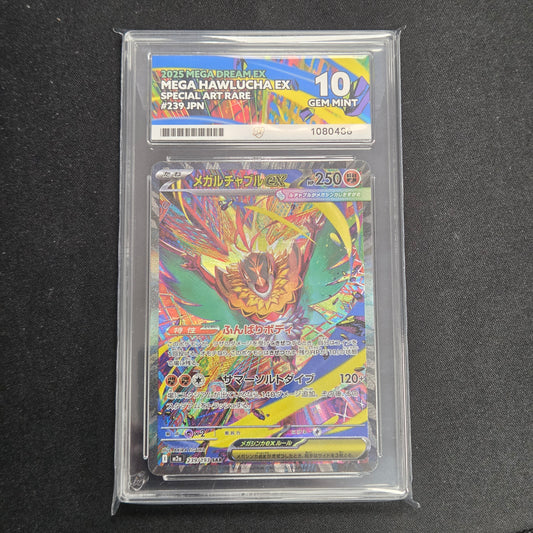 Pokemon TCG Mega Hawlucha ex Mega Dream 239/193 (Japanese) (Ace 10)