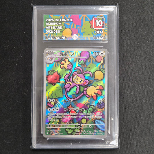 Pokemon TCG Ambipom Inferno X 092/080 (Japanese) (PG 10)