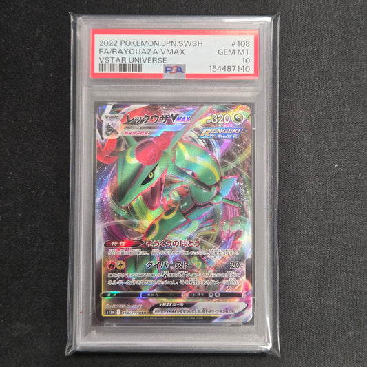 Pokemon TCG Rayquaza VMAX VSTAR Universe 108/172 (Japanese) (PSA 10)