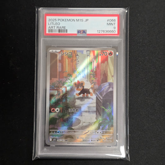 Pokemon TCG Litleo Mega Symphonia 066/063 (PSA 9)
