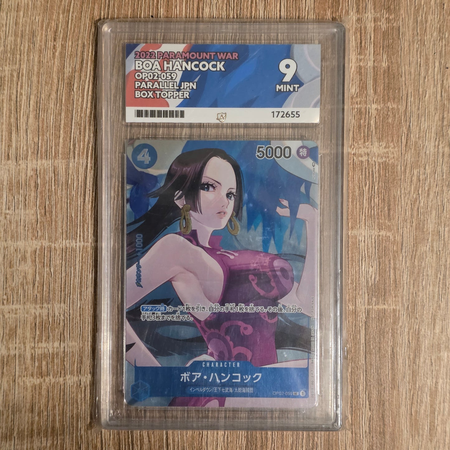 One Piece CG Boa Hancock *Box Topper* Paramount War OP02-059 (Japanese) (Ace 9)