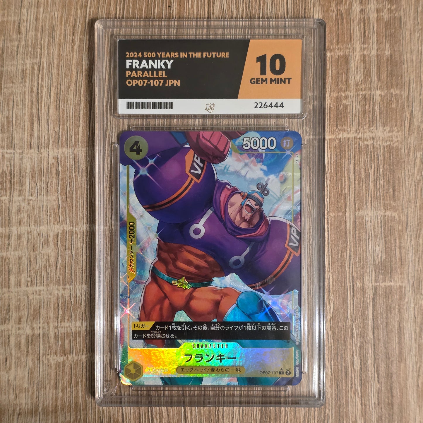 One Piece CG Franky *Alternate Art* 500 Years in the Future OP07-107 (Japanese) (Ace 10)
