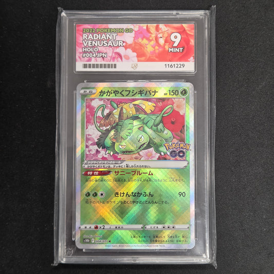 Pokemon TCG Radiant Venusaur Pokemon GO 004/071 (Japanese) (Ace 9)