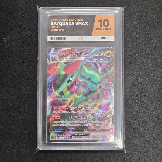 Pokemon TCG Rayquaza VMAX VSTAR Universe 108/172 (Japanese) (Ace 10)