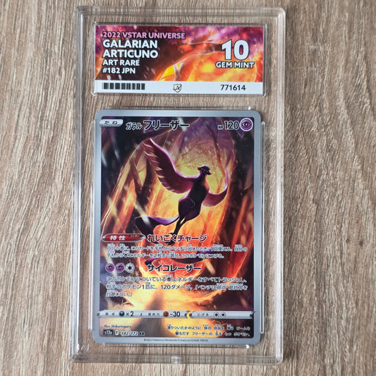 Pokemon TCG Galarian Articuno VSTAR Universe 182/172 (Japanese) (Ace 10)