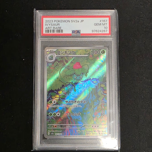 Pokemon TCG Ivysaur 151 167/165 (Japanese) (PSA 10)