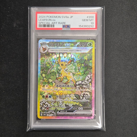 Pokemon TCG Leafeon ex Terastal Festival 200/187 (Japanese) (PSA 10)