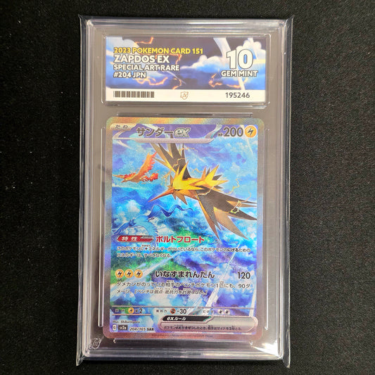 Pokemon TCG Zapdos EX 151 204/165 (Japanese) (Ace 10)