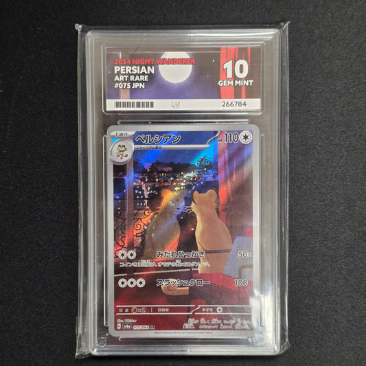 Pokemon TCG Persian Night Wanderer 075/064 (Japanese) (Ace 10)