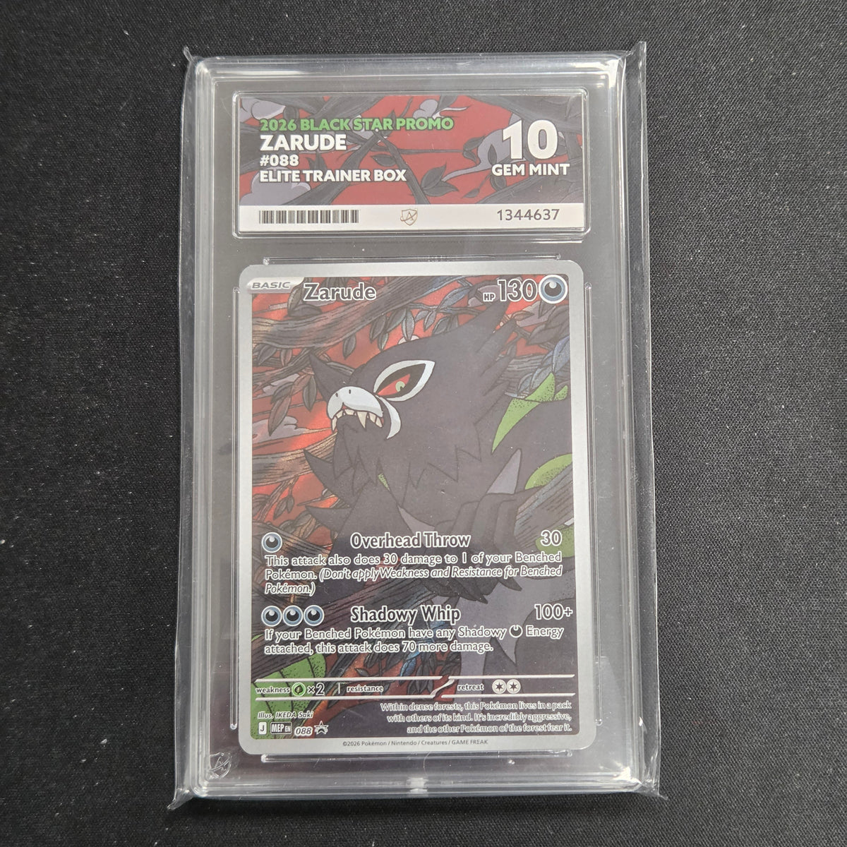 Pokemon TCG Zarude Promo 088 (Ace 10)