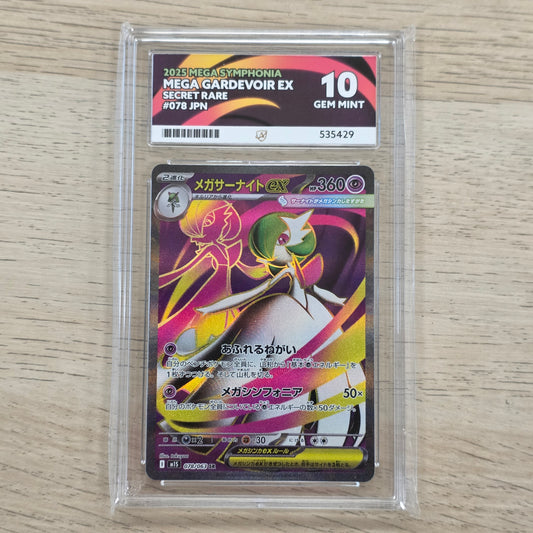 Pokemon TCG Mega Gardevoir EX Mega Symphonia 078/063 (Ace 10)