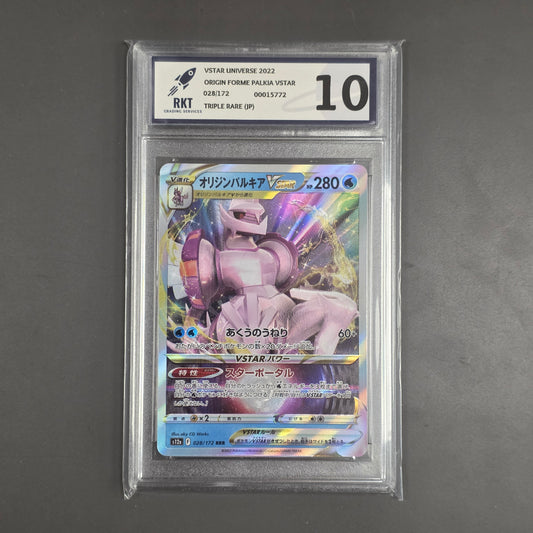 Pokemon TCG Origin Forme Palkia VSTAR VSTAR Universe 028/172 (Chinese) (RKT 10)