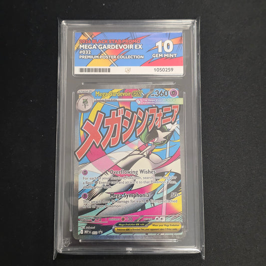 Pokemon TCG Mega Gardevoir ex Ascended Heroes 032 (CACE 10)
