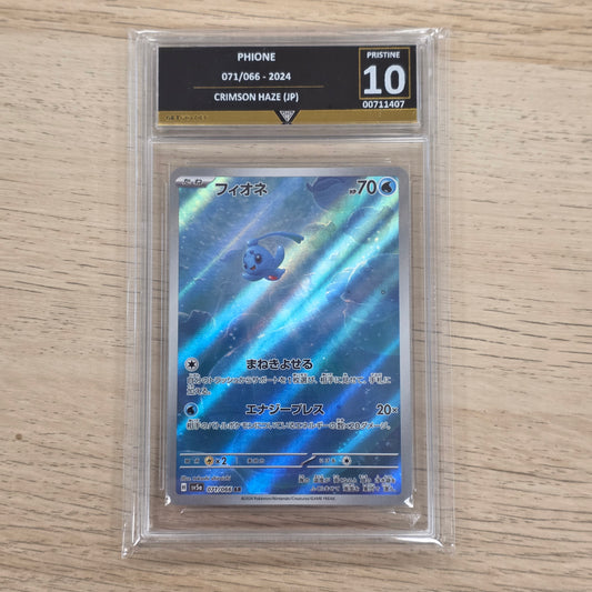 Pokemon TCG Phione Crimson Haze 071/066 (Get Graded 10) (Japanese)